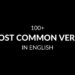 MOST COMMON VERBS IN ENGLISH